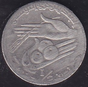 Tunus 1/2 Dinar 1997