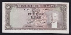 5.EMİSYON 7.TERTİP 50 LİRA V66 003899 ÇA-ÇİL