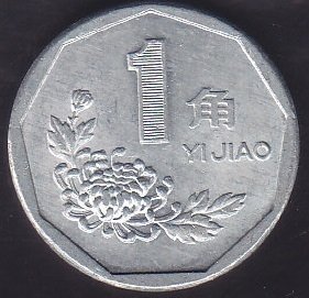 ÇİN 1 JIAO 1991
