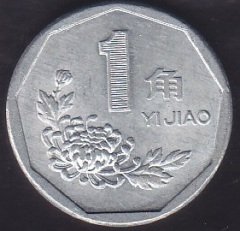 ÇİN 1 JIAO 1991