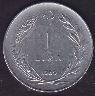 1969 Yılı 1 Lira Ters