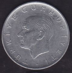 1969 Yılı 1 Lira Ters