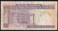 İran 100 Riyal Çok Temiz Sürsajlı