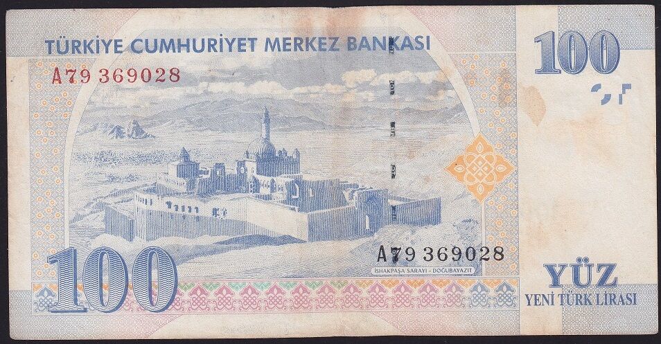 8.Emisyon 100 YTL A79 369028 Çok Temiz