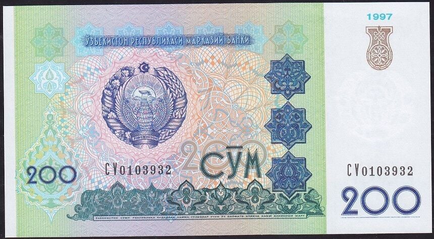 Özbekistan 200 CYM 1997 Çilaltı Çil