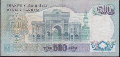 6.Emisyon 2.Tertip 500 Lira F24 228515 Çok Temiz+