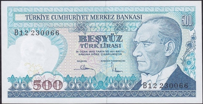 7.Emisyon 1.Tertip 500 Lira B12 230066 Çil