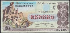 1984 19 Ağustos Çeyrek Bilet - Ç Serisi