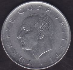 1970 Yılı 1 Lira Ters