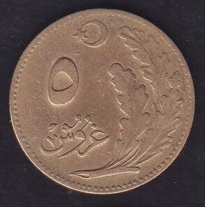 1926 Yılı 5 Kuruş