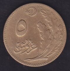 1926 Yılı 5 Kuruş