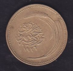 1926 Yılı 5 Kuruş