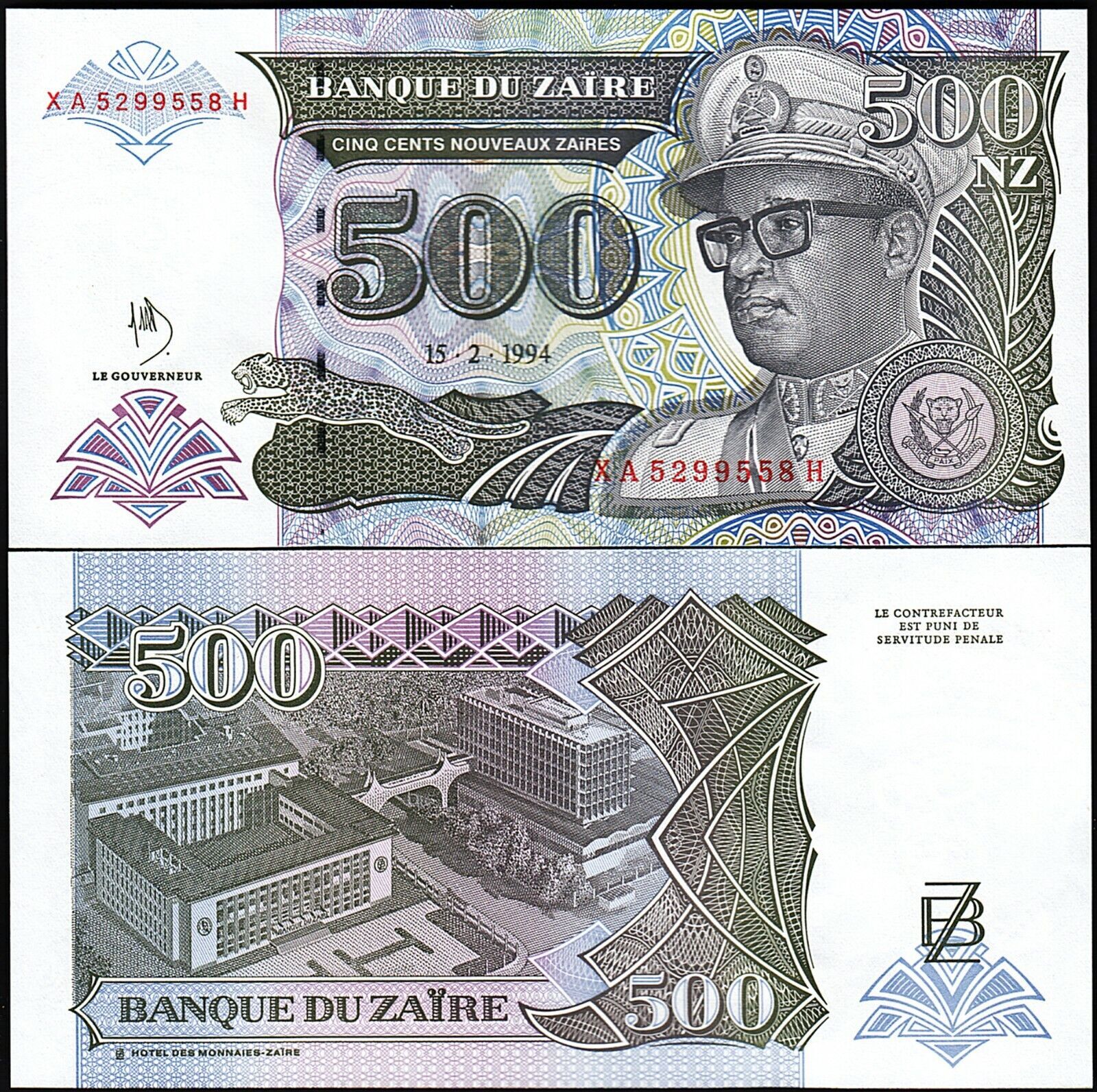 Zaire 500 Nouveaux Zaires 1994 Çil Pick 64A