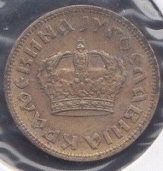 YUGOSLAVYA 1 DİNAR 1938