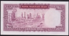 IRAN 100 RİYAL 1971 ÇİLALTI