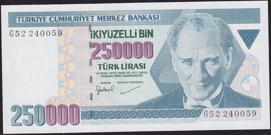 7.Emisyon 3.Tertip 250000 Lira G52 240059 Çil