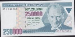 7.Emisyon 3.Tertip 250000 Lira G52 240059 Çil