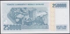 7.Emisyon 3.Tertip 250000 Lira G52 240059 Çil
