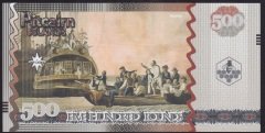 FANTAZİ PARA PİTCAİRN İSLAND 500 POUND KRALİÇE ÇİL AA005728