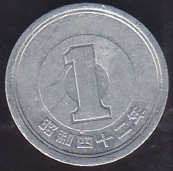 JAPONYA 1 YEN