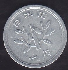 JAPONYA 1 YEN