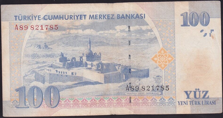 8.Emisyon 100 YTL A89 821785 Çok Temiz