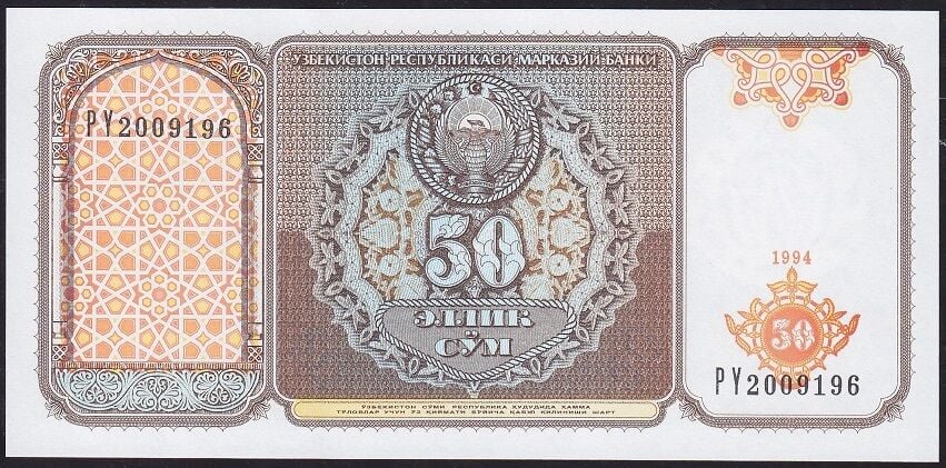 Özbekistan 50 Sum 1994 Çilaltı Çil