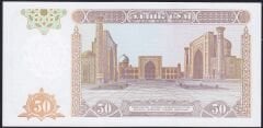 Özbekistan 50 Sum 1994 Çilaltı Çil