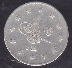 1293 / 27 ABDULHAMİT 2 KURUŞ GÜMÜŞ
