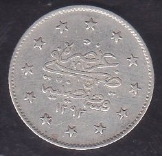 1293 / 27 ABDULHAMİT 2 KURUŞ GÜMÜŞ