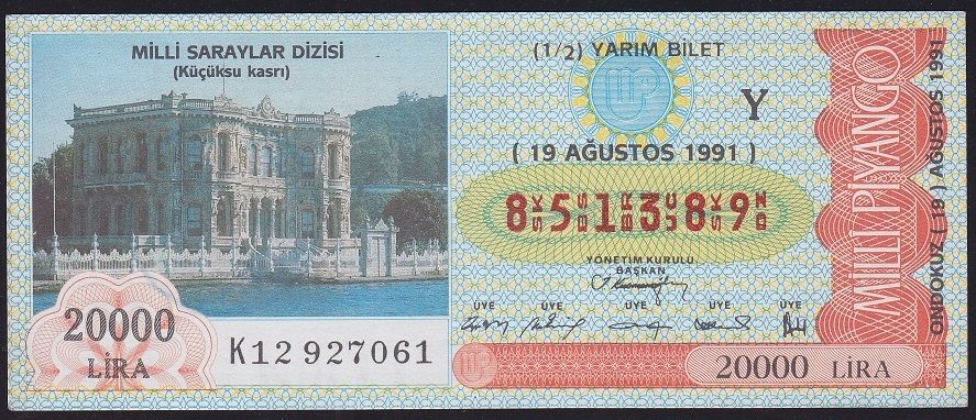 1991 19 Ağustos Yarım Bilet - Y Serisi