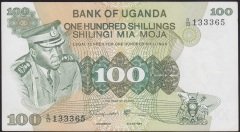 UGANDA 100 ŞİLİNG 1973 ÇOK ÇOK TEMİZ - ÇİLALTI