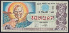 1985 19 MAYIS ÇEYREK BİLET K SERİSİ