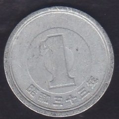 JAPONYA 1 YEN