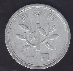 JAPONYA 1 YEN