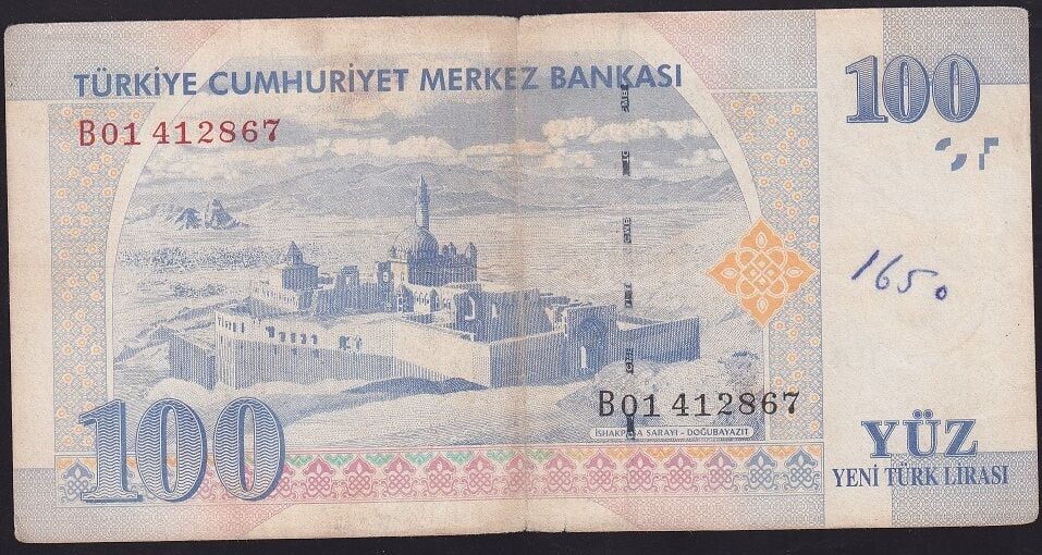 8.Emisyon 100 YTL B01 412867 Çok Temiz