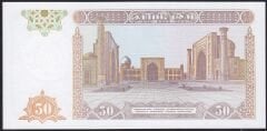 Özbekistan 50 Sum 1994 Çilaltı Çil