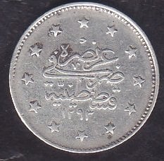 1293 / 28 ABDULHAMİT 2 KURUŞ GÜMÜŞ