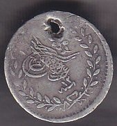 1255 /12 ABDULMECİD 20 PARA GÜMÜŞ HALİYLE (RR)