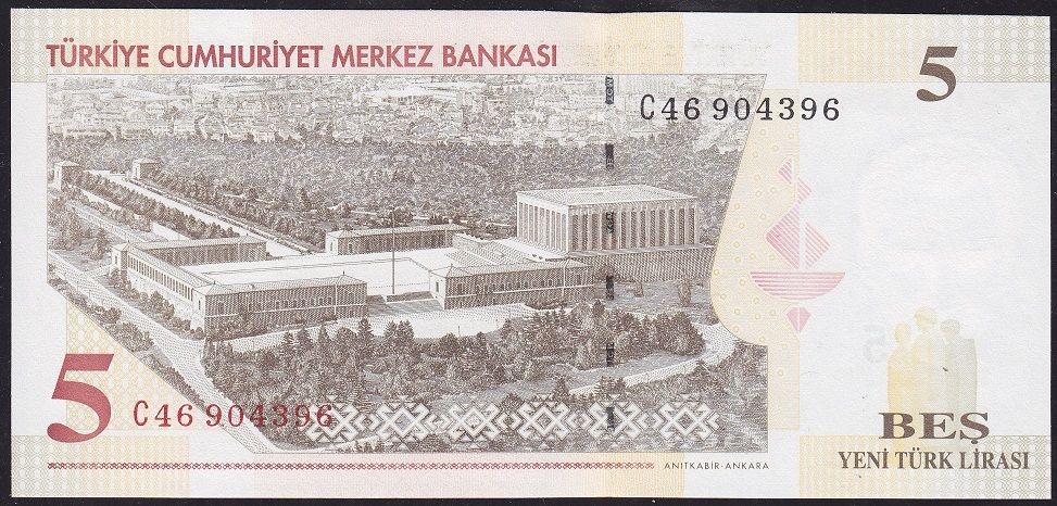 8.Emisyon 5 YTL C46 904396 Çilaltı Çil