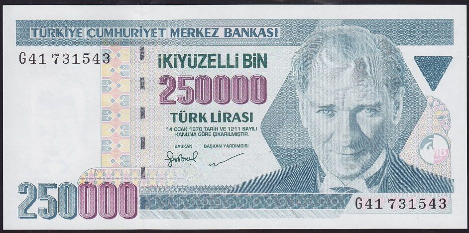 7.Emisyon 3.Tertip 250000 Lira G41 731543 Çil