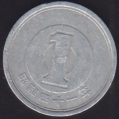 JAPONYA 1 YEN