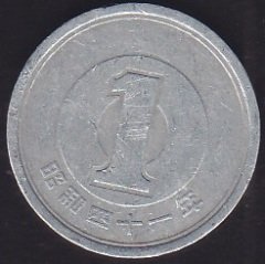 JAPONYA 1 YEN