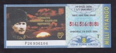 2006 19 EYLÜL TAM BİLET eski para