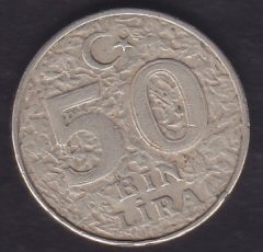 1999 YILI 50 BİN LİRA