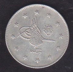 1293 / 30 ABDULHAMİT 2 KURUŞ GÜMÜŞ eski para alan yerler