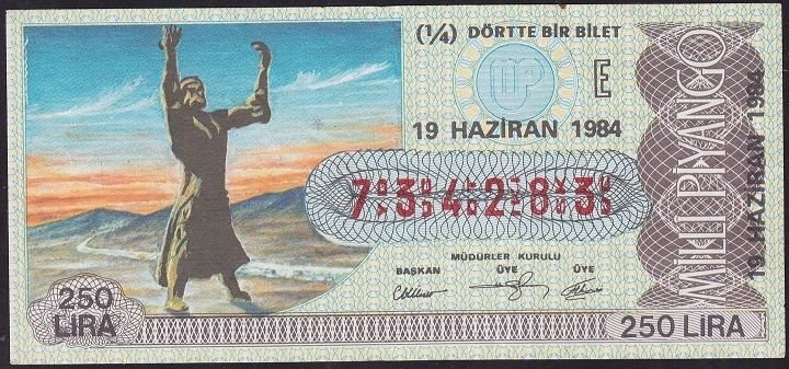 1984 19 Haziran Çeyrek Bilet - E Serisi