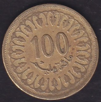 Tunus 100 Milimes 1997