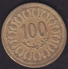 Tunus 100 Milimes 1997