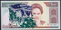 IRAN 1000 RİYAL 1999 ÇİL SÜRSAJLI